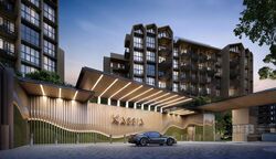 Flora Drive (D17), Condominium #443274391